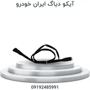 آیکو دیاگ ایران خودرو | IKCO DIAG