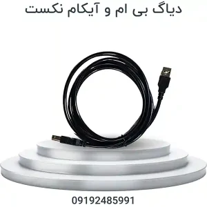 دیاگ بی ام و آیکام نکست | BMW ICOM NEXT