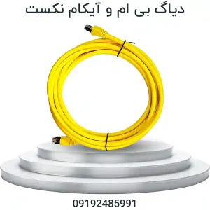 دیاگ بی ام و آیکام نکست | BMW ICOM NEXT