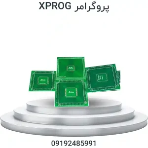 پروگرامر XPROG