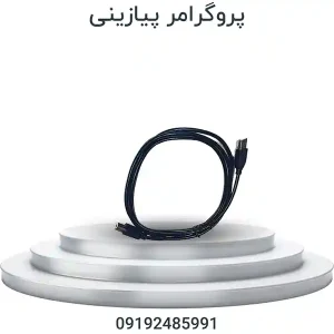 پروگرامر موتور سیکلت سنگین پیازینی | PIASINI