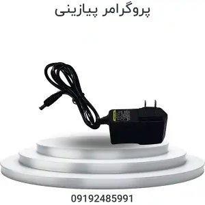 پروگرامر موتور سیکلت سنگین پیازینی | PIASINI
