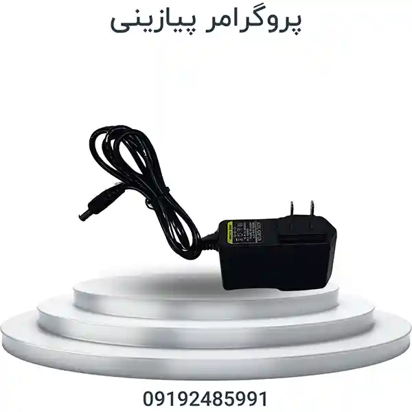 پروگرامر موتور سیکلت سنگین پیازینی | PIASINI