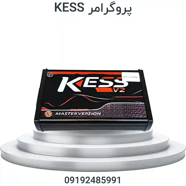 پروگرامر KESS KTAG