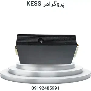پروگرامر KESS KTAG