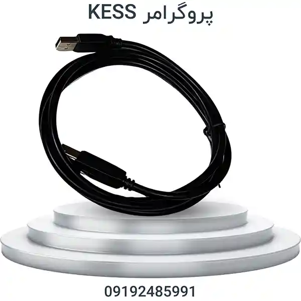 پروگرامر KESS KTAG