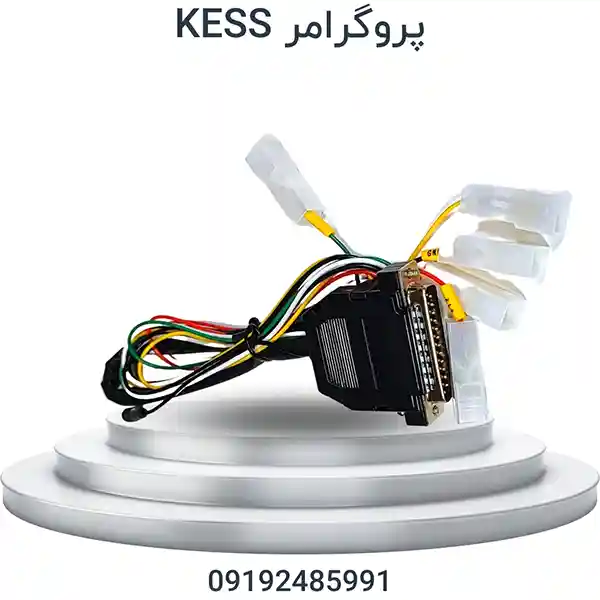 پروگرامر KESS KTAG