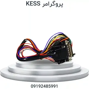پروگرامر KESS KTAG