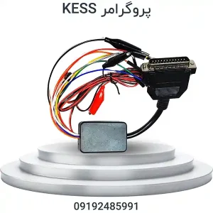 پروگرامر KESS KTAG