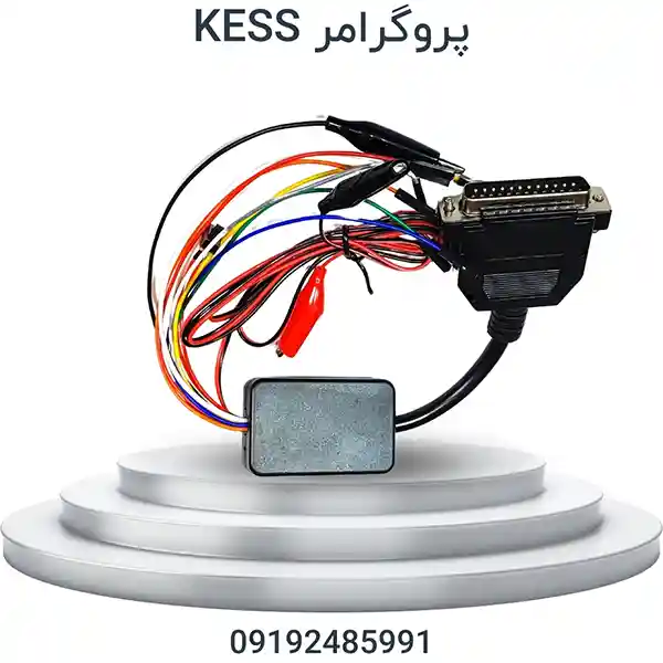 پروگرامر KESS KTAG
