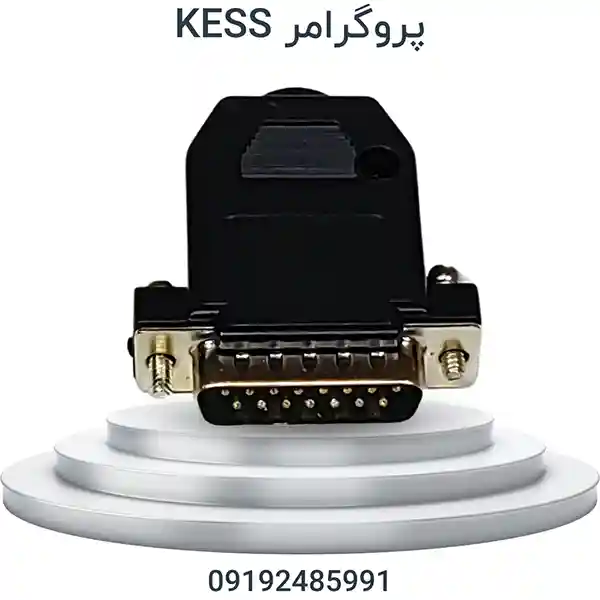 پروگرامر KESS KTAG