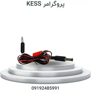 پروگرامر KESS KTAG