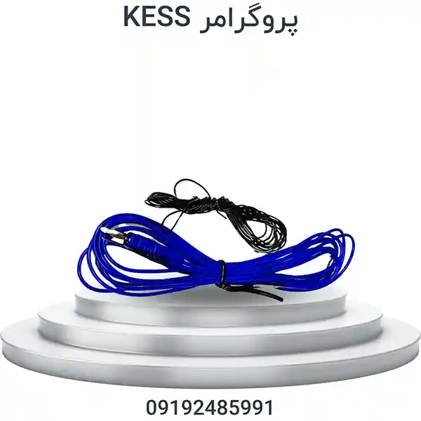 پروگرامر KESS KTAG
