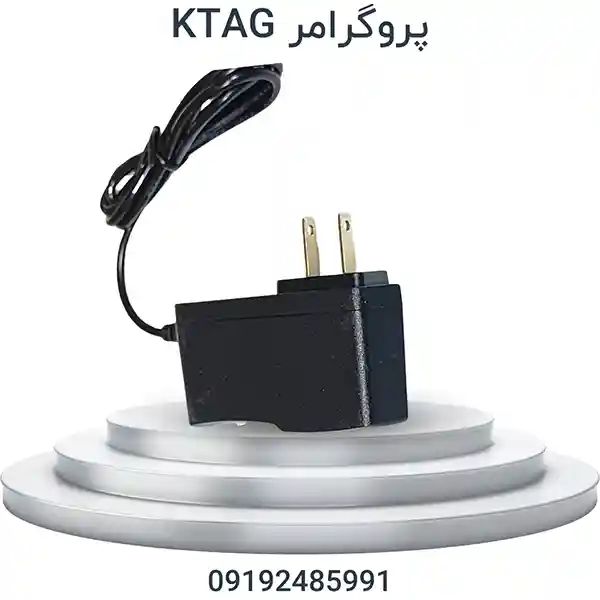 پروگرامر KESS KTAG