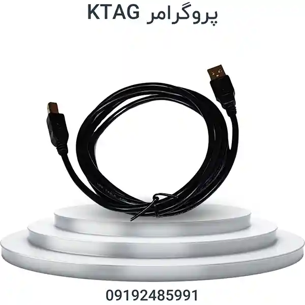 پروگرامر KESS KTAG