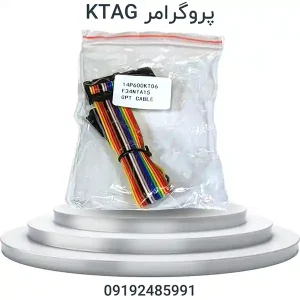 پروگرامر KESS KTAG