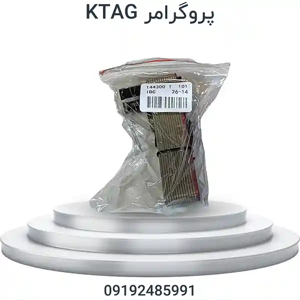 پروگرامر KESS KTAG