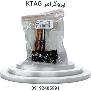 پروگرامر KESS KTAG