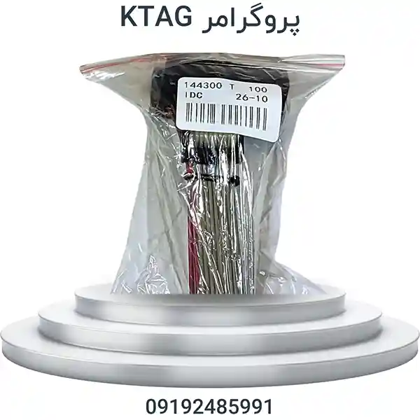 پروگرامر KESS KTAG