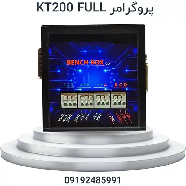 پروگرامر kt200 full version