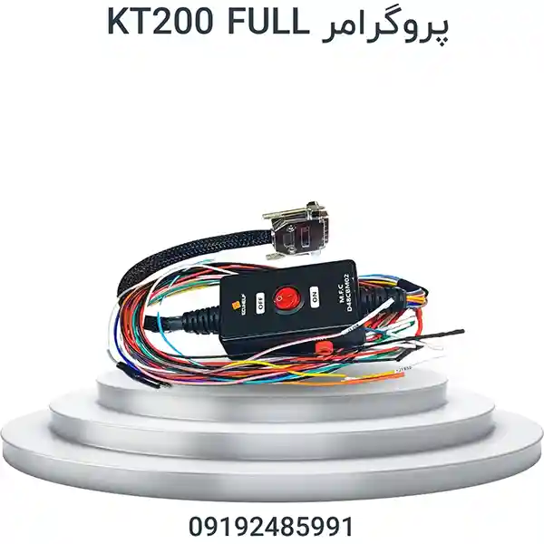 پروگرامر kt200 full version