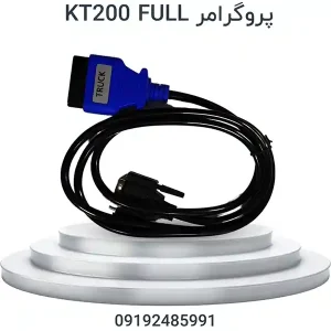 پروگرامر kt200 full version