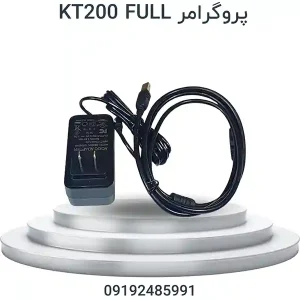پروگرامر kt200 full version