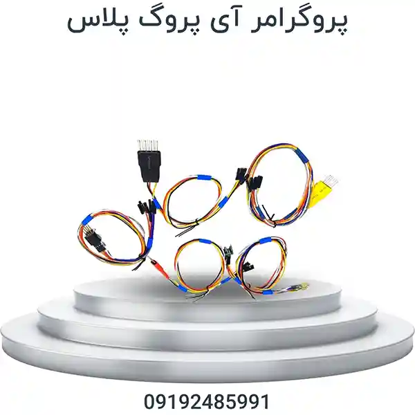 پروگرامر IPROG PLUS | پروگرامر آی پروگ پلاس ایموبلایزر ، ایربگ ، کیلومتر ، رادیو ، ایسیو