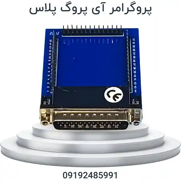 پروگرامر IPROG PLUS | پروگرامر آی پروگ پلاس ایموبلایزر ، ایربگ ، کیلومتر ، رادیو ، ایسیو