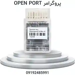 Open Port Engine خرید پروگرامر OPEN PORT - دیاگ خودرو