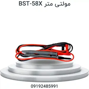 مولتی متر دیجیتال MOLTIMETR | BST-58X