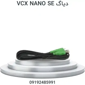دیاگ بی ام و BMW | VCX SE