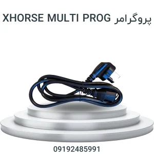 پروگرامر Xhorse Multi Prog