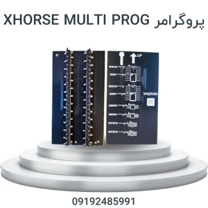 پروگرامر Xhorse Multi Prog