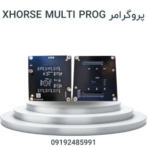 پروگرامر Xhorse Multi Prog