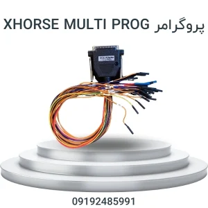 پروگرامر Xhorse Multi Prog