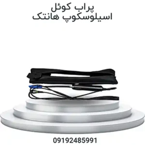 تستر کوئل اسیلوسکوپ خودرویی هانتک HT20COP برای تست سیگنال جرقه کوئل و عیب‌یابی سیستم احتراق خودرو