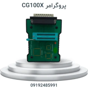 پروگرامر CG100X برای تعمیر ECU و برنامه‌ریزی EEPROM و MCU خودرو