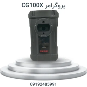 پروگرامر CG100X پروگرامر کیلومتر و ایربگ برای تعمیر ECU و برنامهریزی EEPROM و MCU خودرو