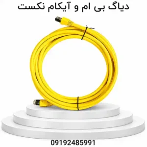 دیاگ بی ام و آیکام نکست | BMW ICOM NEXT