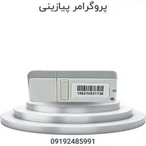 پروگرامر موتور سیکلت سنگین پیازینی PIASINI برای برنامه‌ریزی و تعمیر ECU موتورسیکلت